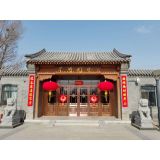 找树网-'北京星河绿源园林苗木有限公司'头像