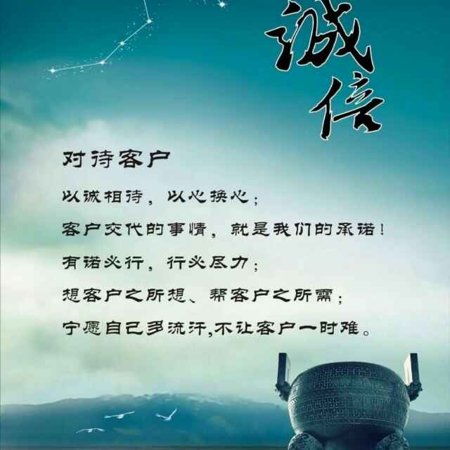 找树网-'韩宪辉'头像