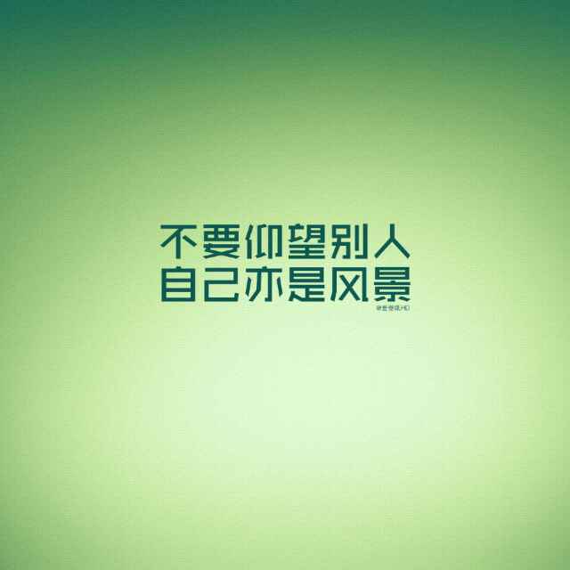 找树网-'唐山腾龙苗圃'头像